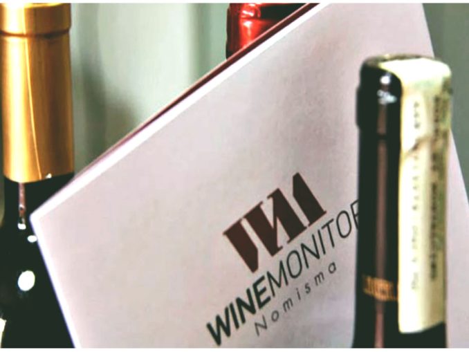 Italian Directory, UniCredit e Nomisma, report 2026 sul mercato turistico del vino